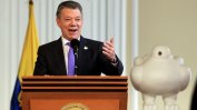Колумбийският президент отличен с Нобелова награда за мир
