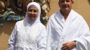 Британският посланик в Рияд прие исляма и отиде на хадж