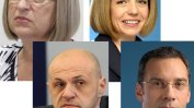 Цветанов очерта каре кандидати за президент на ГЕРБ