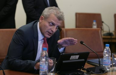 Петър Москов, сн: БГНЕС