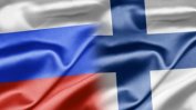 Финландия смята, че е обект на враждебна руска пропаганда