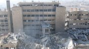 Танков снаряд удари сградата на ООН в Алепо