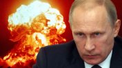 По руската телевизия Третата световна война вече е започнала