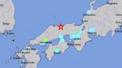 Земетресение от 6.6 по Рихтер разтърси Япония