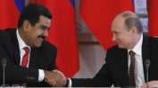 Мадуро иска да връчи на Путин награда за мир на името на Чавес