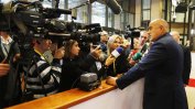 Борисов съветва ДПС да подкрепят този, който им дава излаз към властта