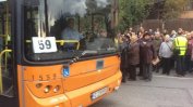 Софийски села протестираха заради нередовен транспорт