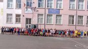Протести спряха строежа на частно училище в зелени площи в София