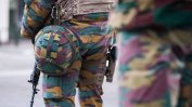 Белгия намалява броя на военните патрули срещу тероризма