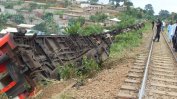 Над 70 жертви при влакова катастрофа в Камерун