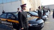 Военна полиция вече може да "използва сила и оръжие" при необходимост