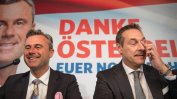 Австрийски десен политик нарече Меркел "опасна жена"