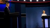 Клинтън спечели и третия дебат с Тръмп, той заплаши, че няма да признае вота