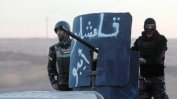 "Ислямска държава" е екзекутирала над 200 души до Мосул тази седмица