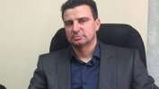 Шефът на антимафиотите в Стара Загора е обвинен в престъпление срещу правосъдието