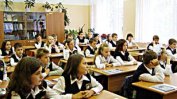 МОН предвижда пълна електронизация на училищните документи до 2018 г.