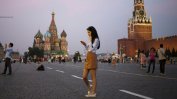GPS-ите "откачат" около Кремъл