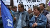 Спешни плащания към стачкуващи под земята миньори от "Бобов дол"