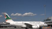 Самолет на "България еър" аварира във Франкфурт