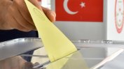 Турция ще гласува на референдум за президентска република