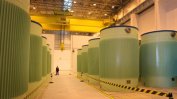Тайван обмисля подводно хранилище за отработеното ядрено гориво