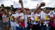 Хиляди жени на протест в Каракас срещу Мадуро