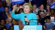 Изследване: Очертава се внушителна победа на Хилари Клинтън