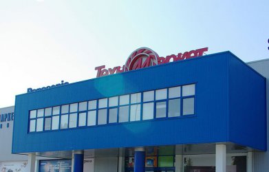 Съдът спря трето дело срещу търговска верига на Пеевски