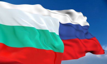 България - купената държава
