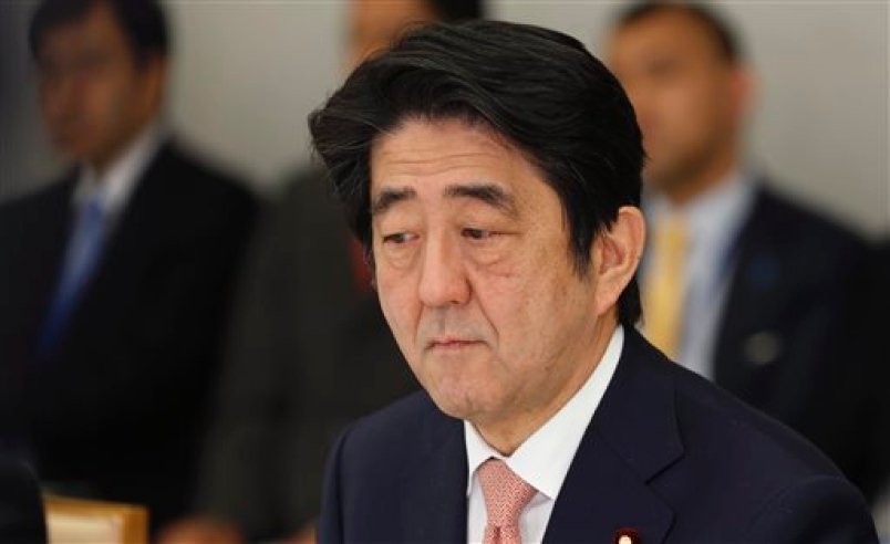 Японският премиер Шиндзо Абе