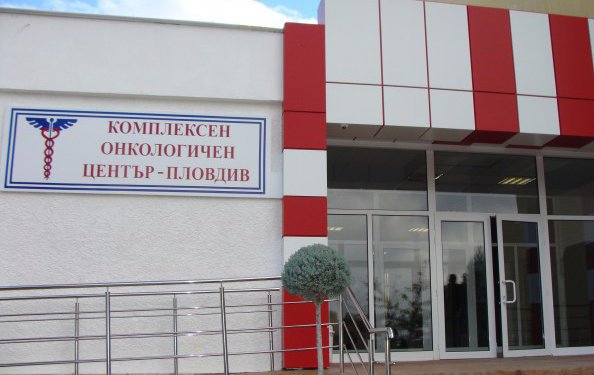 Пловдивски лекари заплашват Москов с изключване от Лекарския съюз