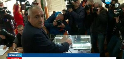 Борисов: Вотът за управляващото мнозинство и подкрепящите ни партии е важен