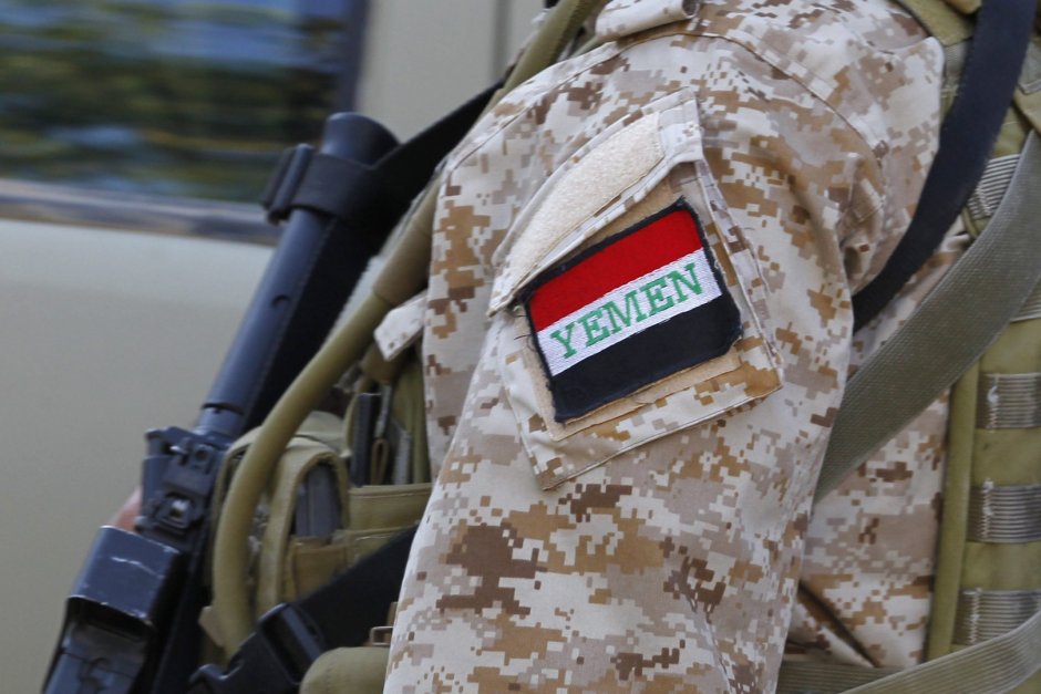 Военни в Йемен, сн. ЕПА/БГНЕС