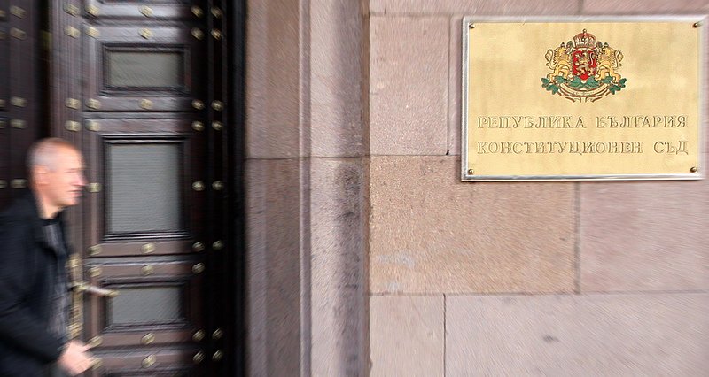 КС обяви: Плевнелиев назначава служебен кабинет, Радев насрочва нови избори