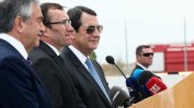 В Швейцария бяха възобновени преговорите за Кипър