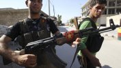 Кюрдски милиции започнаха офанзива за връщане на иракския град Башика