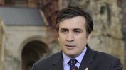 Отчаян от корупцията, Саакашвили подаде оставка като губернатор на Одеска област