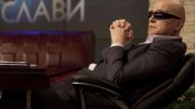 "Шоуто на Слави" клевети ЦИК с клип от избори в Полша