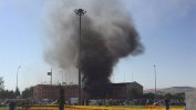"Ислямска държава" пое отговорност за два атентата в Ирак с 20 жертви и над 125 ранени