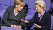Берлин: Тръмп трябва да разбере, че НАТО не е компания