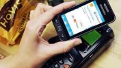 Троен ръст на европейците, плащащи през мобилни устройства