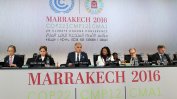 В Мароко започна световната конференция на ООН за климата