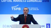 Ердоган: Не ме е грижа, ако Европа ме нарече диктатор, тя насърчава тероризма