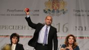 Радев стана президент, кабинетът "Борисов 2" си отива