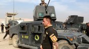 Иракските сили поеха контрола над стратегически важен район на Мосул
