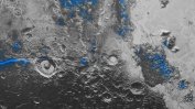На Плутон бе открит подземен океан