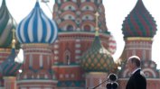 Москва няма да позволява американски дипломати да наблюдават избори в Русия