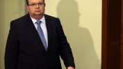 Петима от ВСС поискаха Цацаров да бъде порицан за лъжите за съда