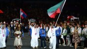 Кувейт съди МОК за един милиард долара