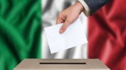 Проучване преди референдума в Италия: Конституционните промени няма да минат
